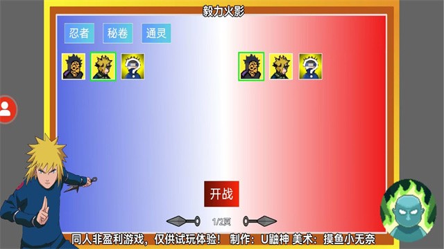 ������Ӱ���°汾