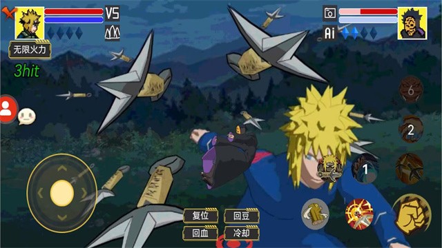 ������Ӱ���°汾