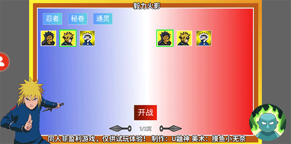 ������Ӱ(U��������)����