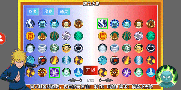 ������Ӱ(U��������)����