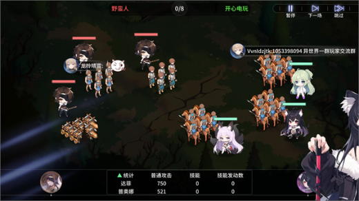 ������ĳ������˹ٷ�������