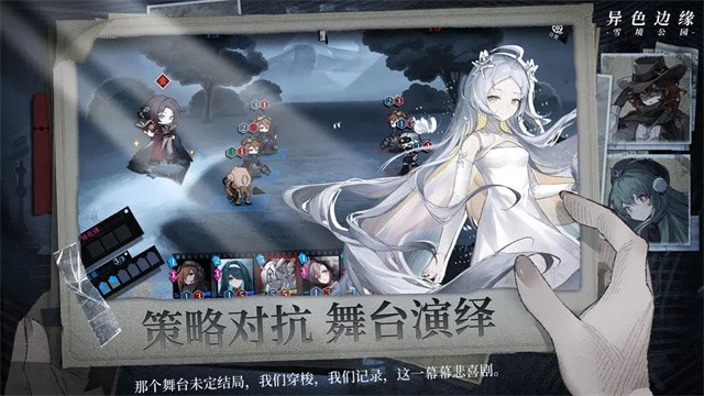 ��ɫ��ԵӦ�ñ���