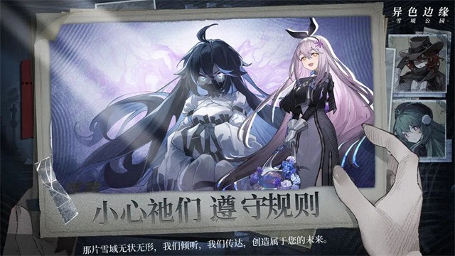 ��ɫ��ԵӦ�ñ���