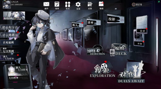 ��ɫ��Ե�ٷ���������