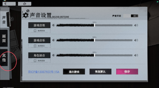 ��ɫ��Ե�ٷ���������