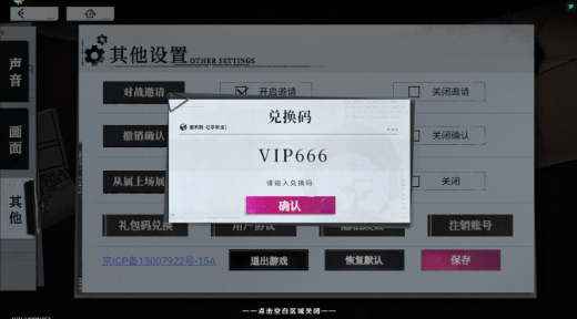 ��ɫ��Ե�ٷ���������