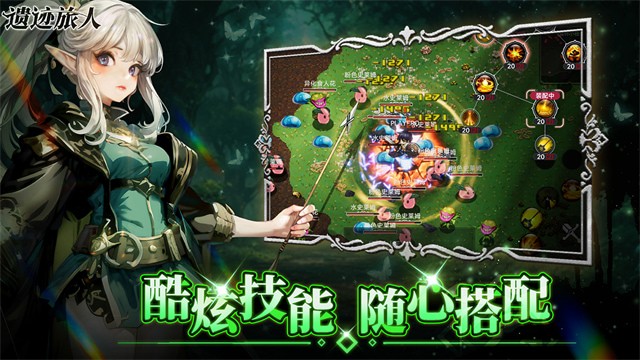 �ż���������