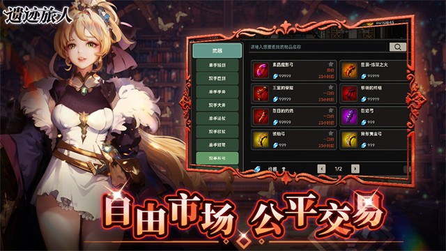 �ż���������