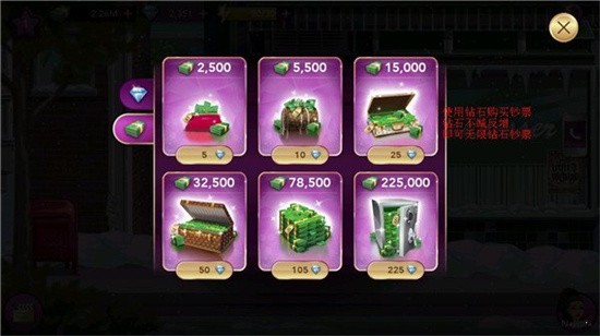 ����������ʱ��������ʯ��vip����