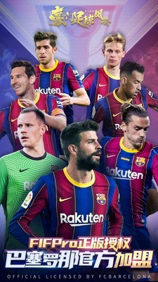 �������������Ѷ�����ذ�װ