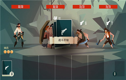 航海奇闻内购版无限金币