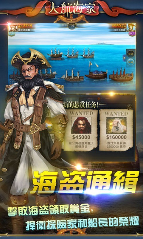 ������ҵ���޽����ɫ��