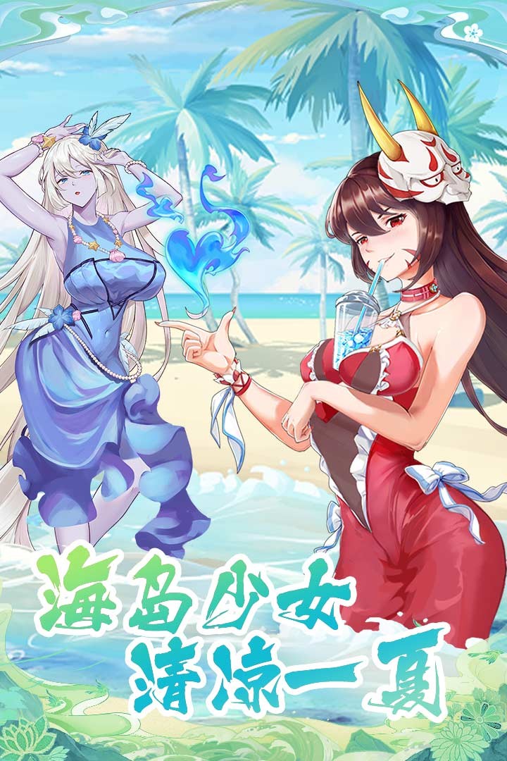 ������ʿ��ɫ���������