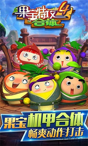 �����ع�4������ɫ������������