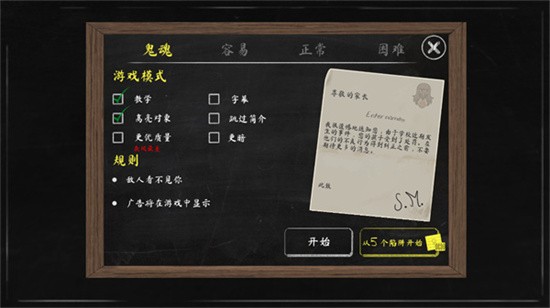 ����Ů2���޽�Ұ��������