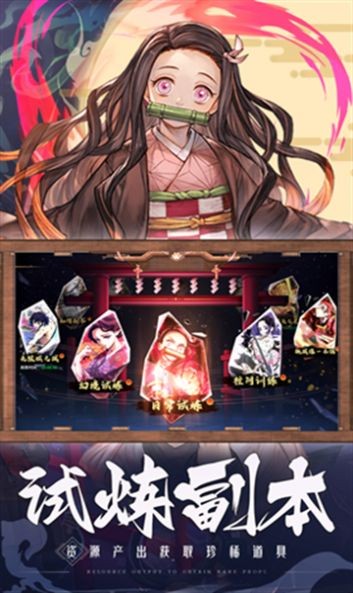 ��������֮ս�ٷ�������