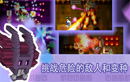 怪兽之星内购版无限金币钻石下载