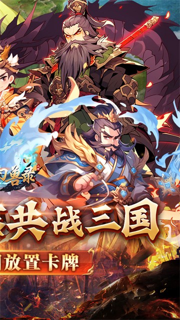 СС����¼�����