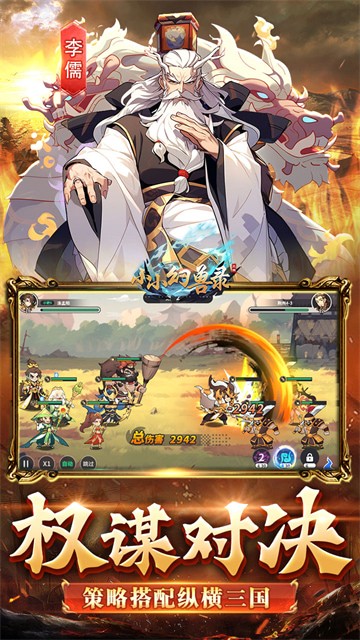 СС����¼�����