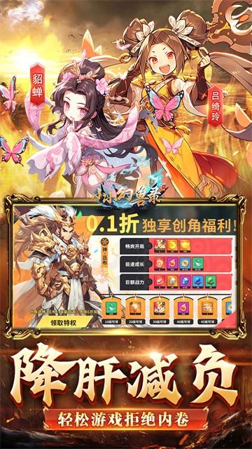 СС����¼�����