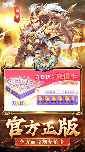 СС����¼�����