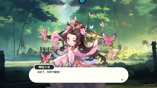 СС����¼�����