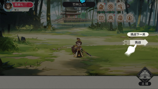 СС����¼�����