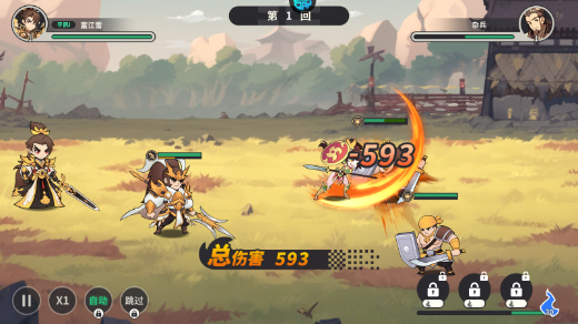 СС����¼�����