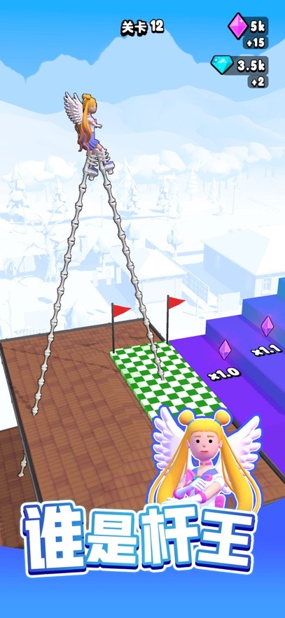 С����ǰ���ƽ�����ò˵�����