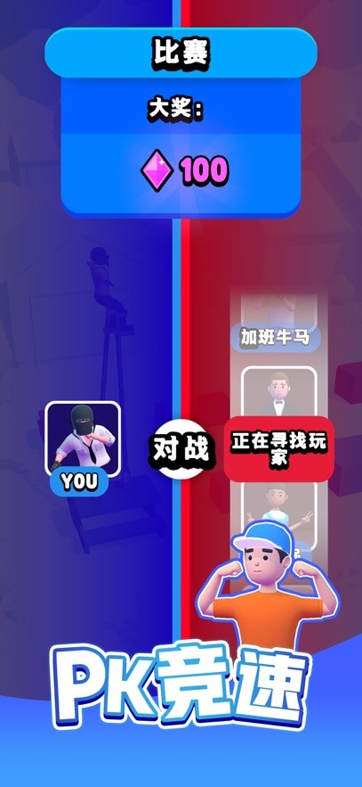 С����ǰ���ƽ�����ò˵�����