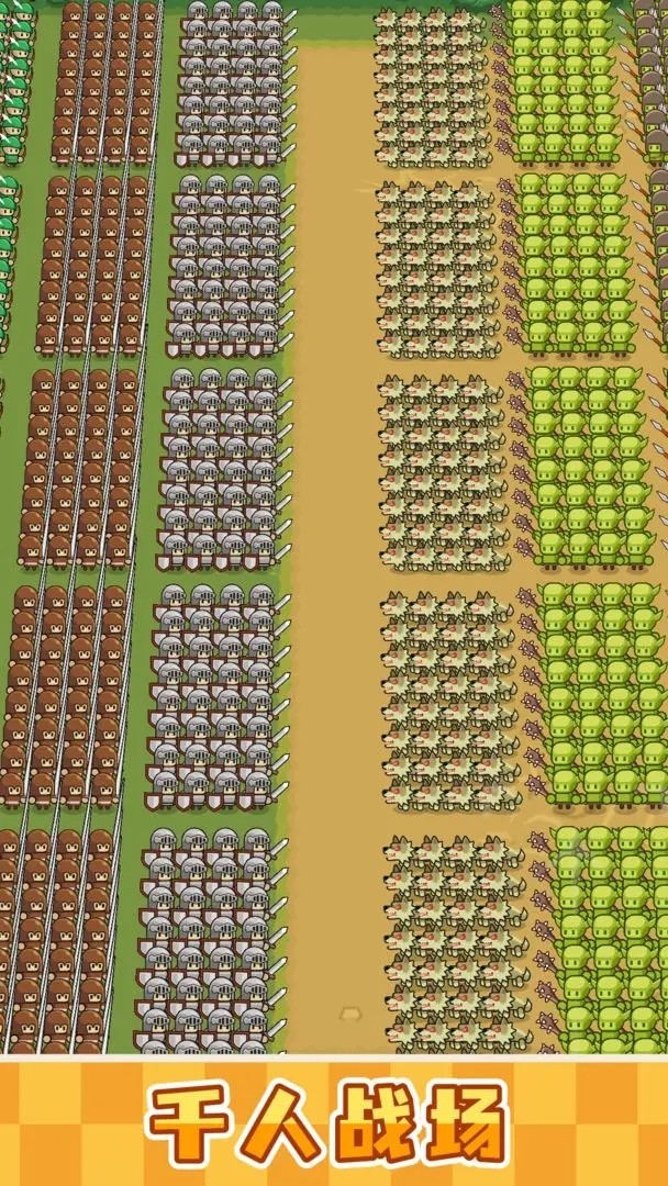 С����ѡһ���������