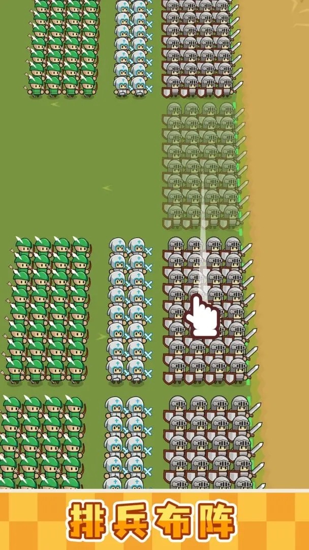 С����ѡһ���������