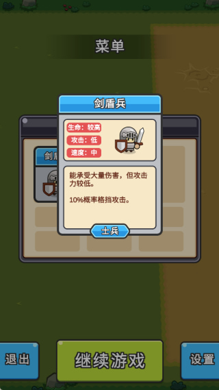 С����ѡһ����˼������