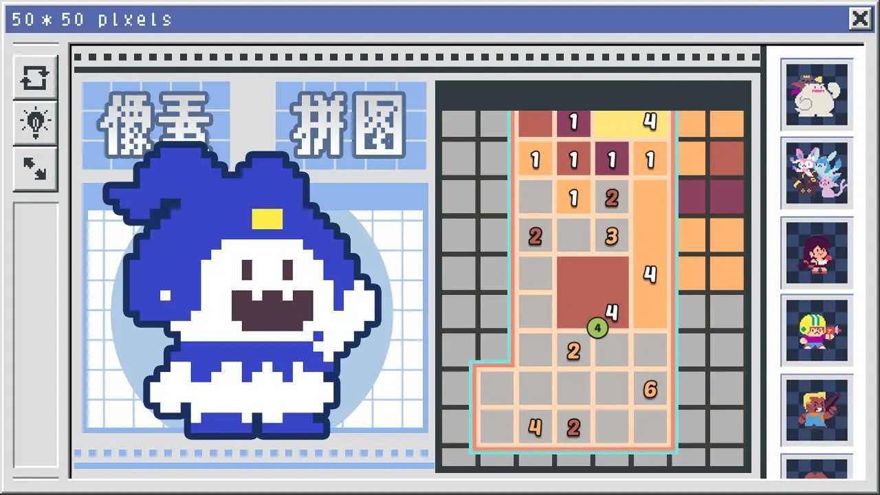 �����޸���ȥ����