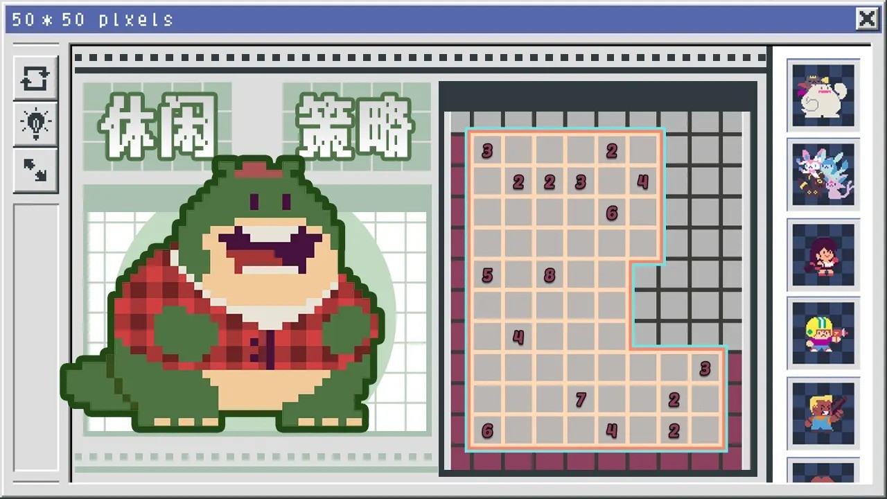 �����޸���ȥ����