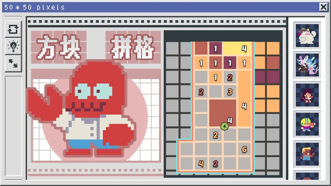 �����޸���ȥ����