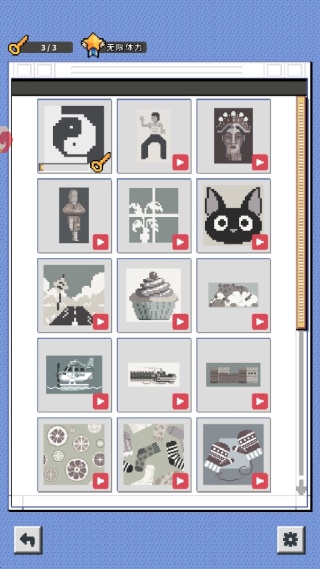 �����޸���������Ϸ����