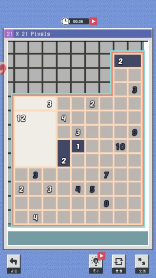 �����޸���������Ϸ����