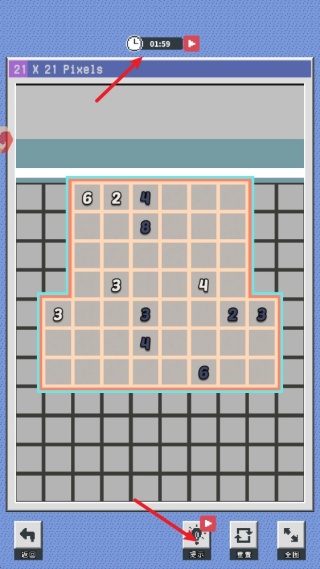 �����޸���������Ϸ����