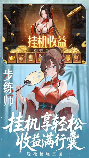 ��������¼�ٷ�