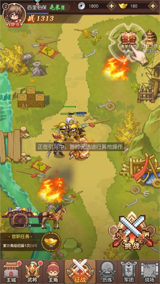 ��������¼�ٷ���������