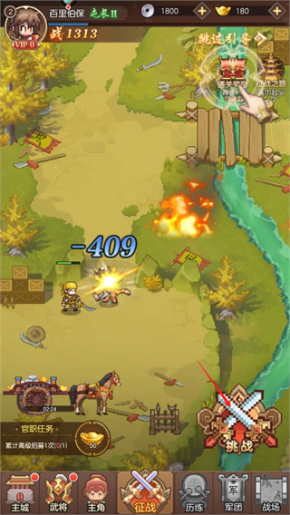 ��������¼�ٷ���������