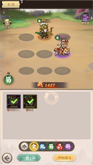 ��������¼�ٷ���������