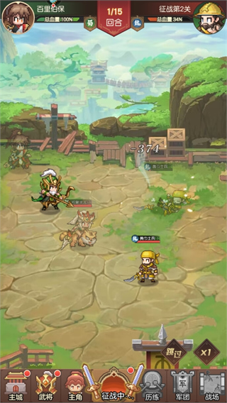 ��������¼�ٷ���������