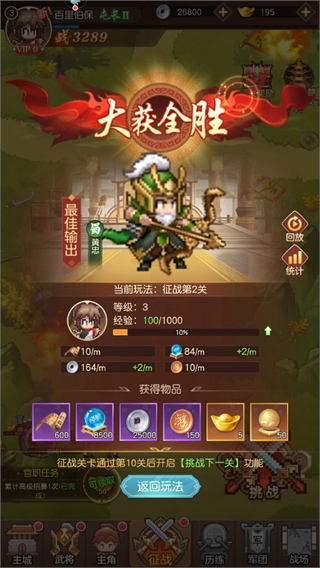 ��������¼�ٷ���������