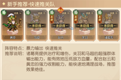 ��������¼�ٷ���������