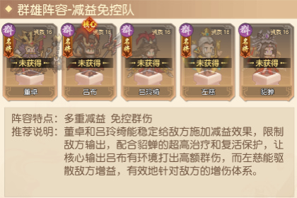 ��������¼�ٷ���������