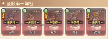 ��������¼�ٷ���������