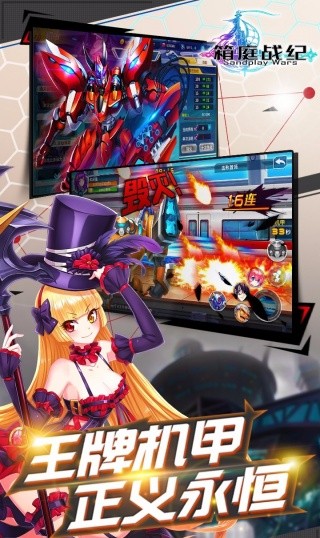 ��ͥս����Ϸ