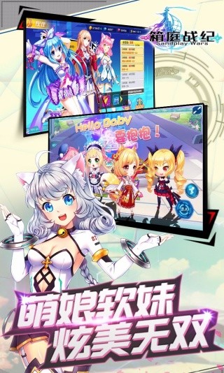 ��ͥս����Ϸ